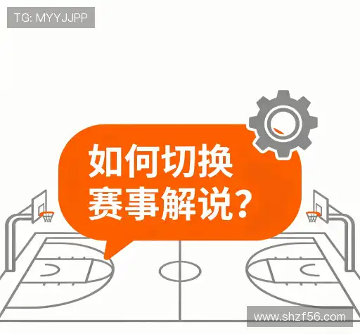 用户FAQ站